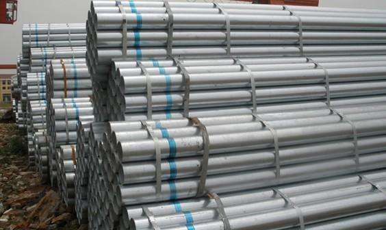贵阳镀锌钢管进出货频率较快